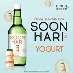 Soonhari Yogurt Soju 375ml