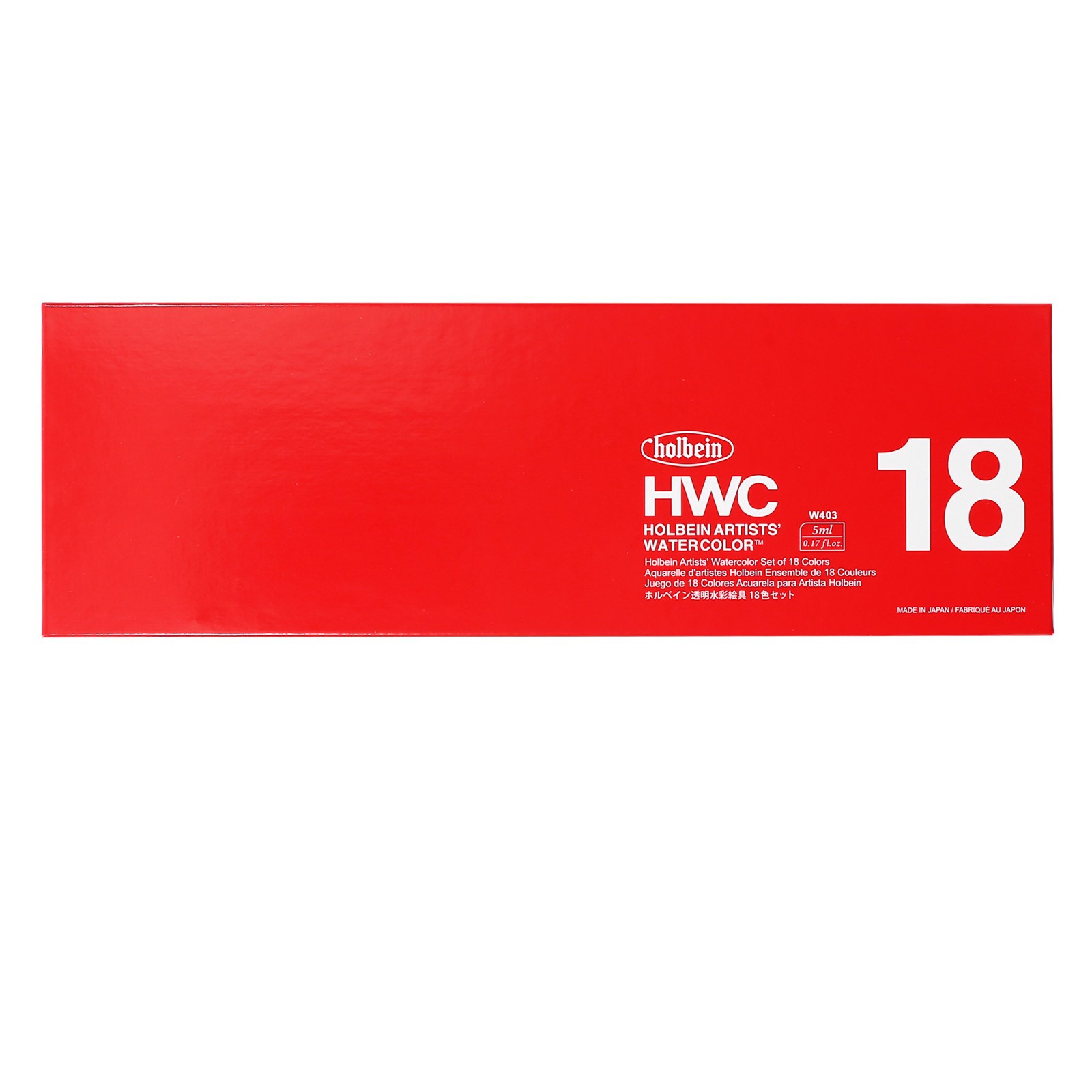 slide 2 of 4, Holbein 18 Color Artist's Watercolor Set, 0.17 fl oz