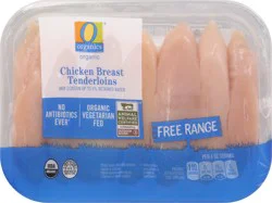 Halal Boneless Skinless Chicken Breast