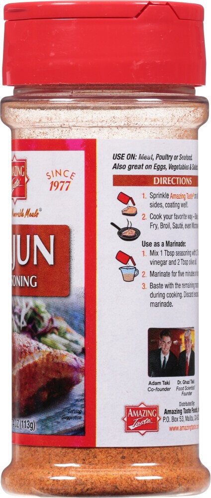 slide 4 of 4, Amazing Taste® Cajun Seasoning, 4 oz