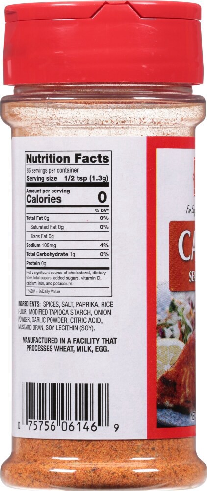 slide 2 of 4, Amazing Taste® Cajun Seasoning, 4 oz