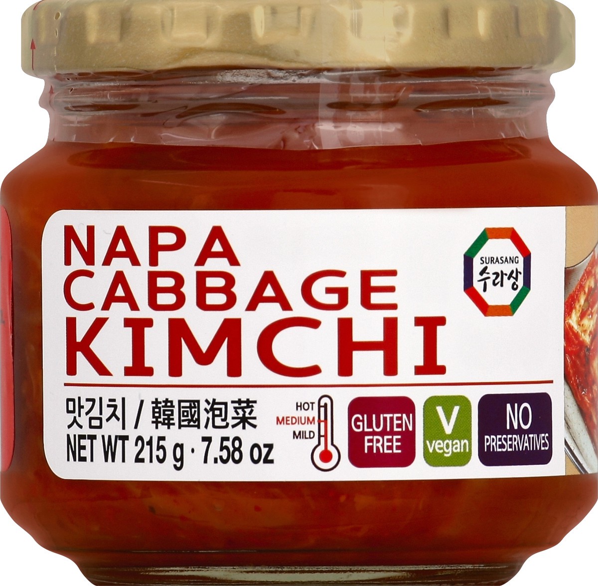 slide 2 of 3, Surasang Kimchi, Medium Napa Cabbage, 7.58 oz