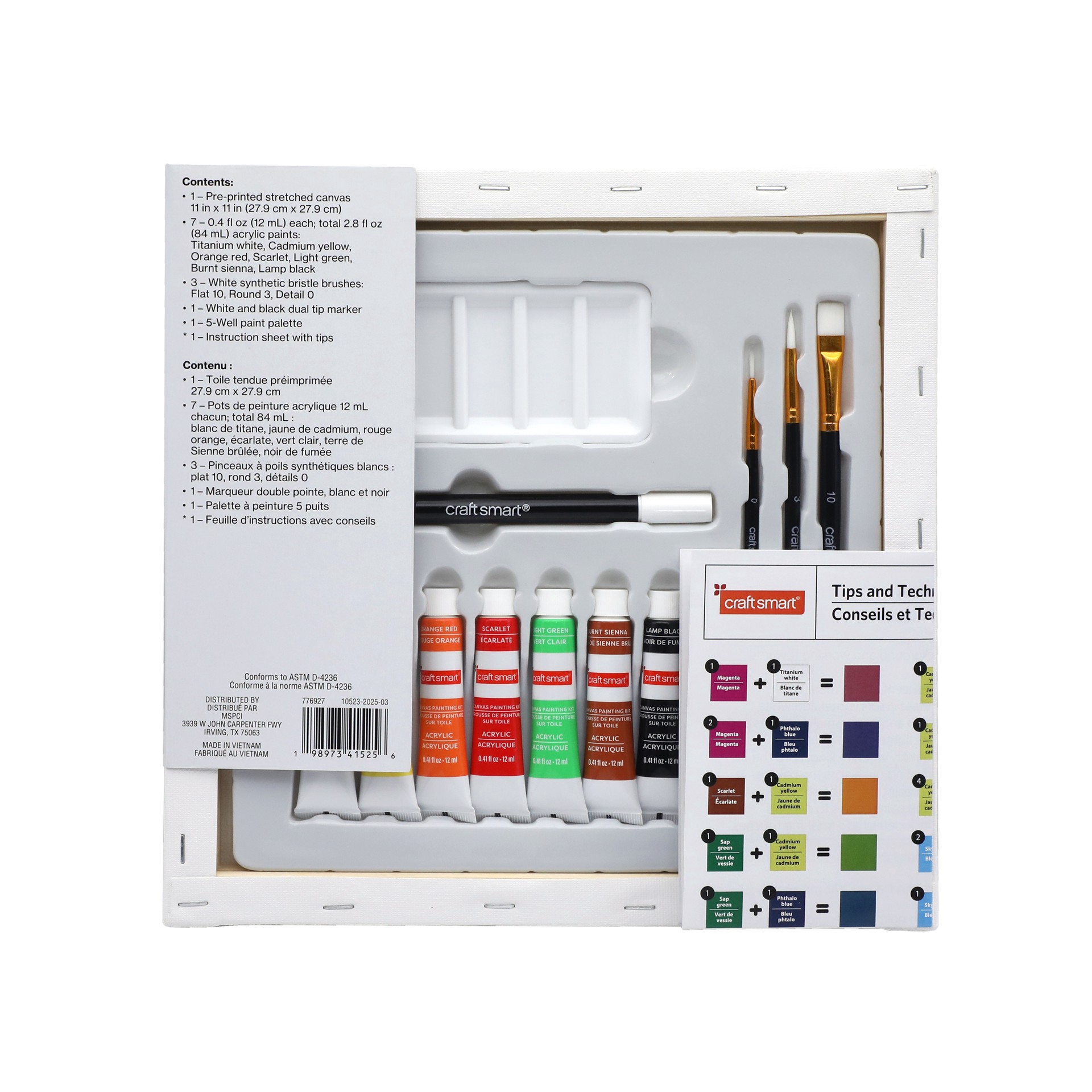 slide 3 of 5, 11" X 11" Harvest Porch Canvas Painting Kit By Craft Smart, 11 in x 11 in