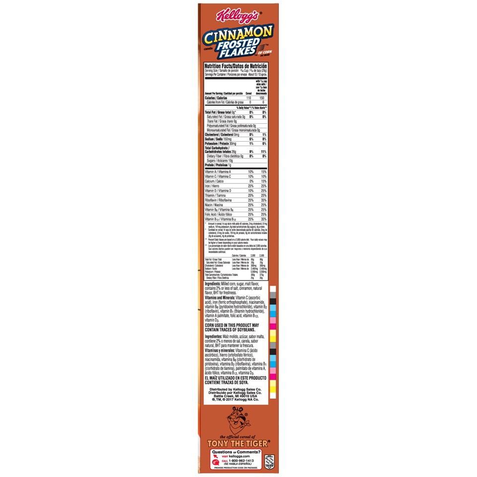 slide 5 of 7, Kellogg's Frosted Flakes Cinnamon Cereal, 13.6 oz
