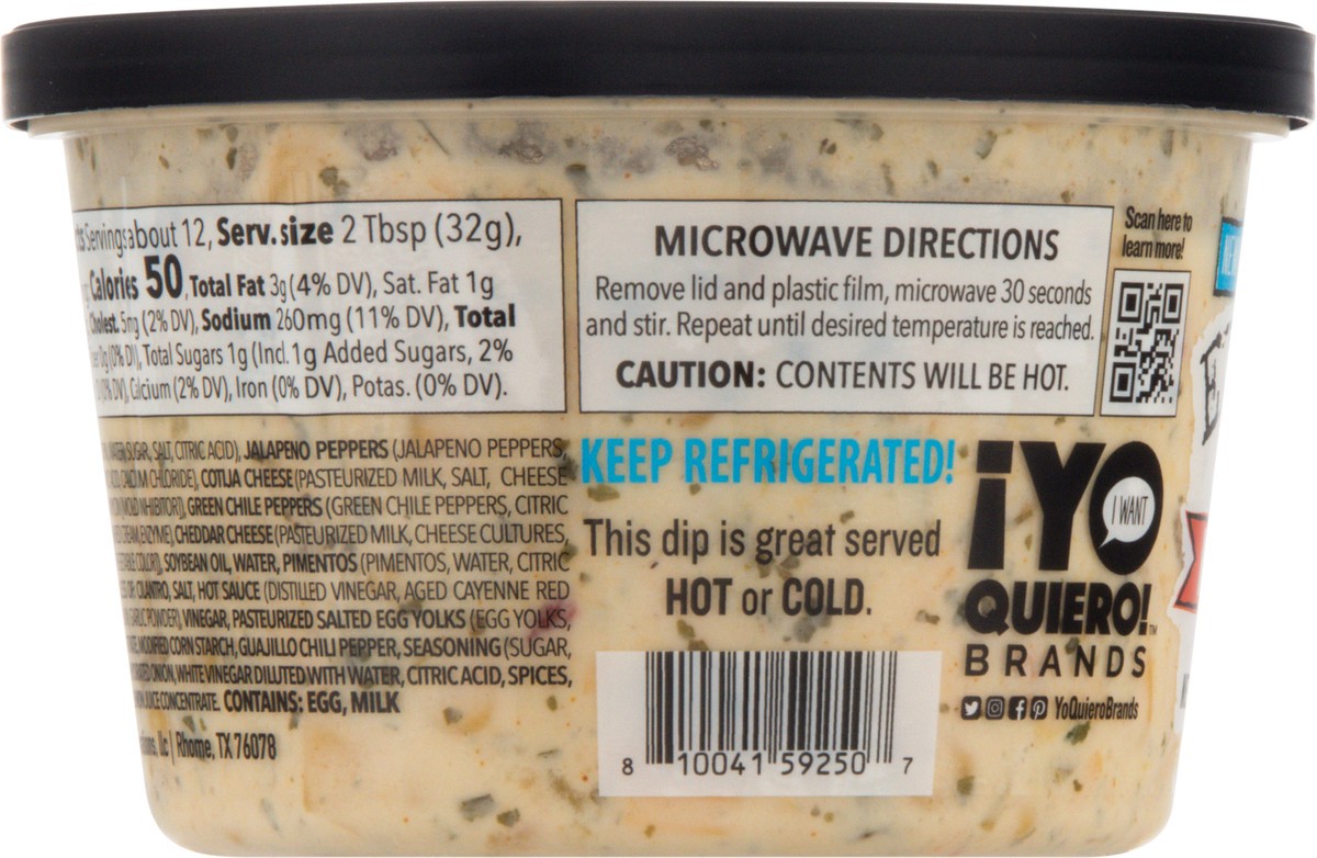 slide 6 of 9, ¡Yo Quiero! Medium Elote Dip 14 oz, 14 oz