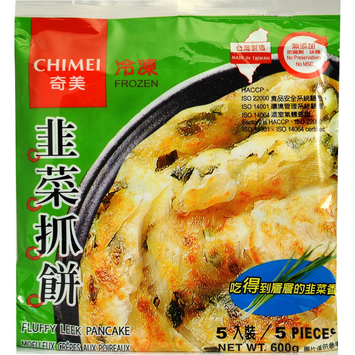 slide 1 of 1, Chimei Frozen Leek Waffle, 600 gram