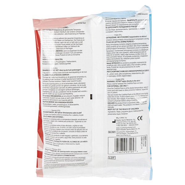 slide 20 of 29, Mueller Reusable Hot/Cold Pack, 1 ct