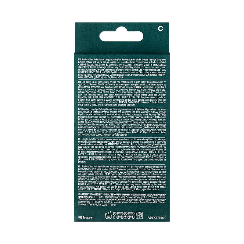 slide 7 of 7, KISS Voguish Fantasy Holiday Press-On Nails, Red, Medium Length, Coffin Shaped, 31 Ct., 1 ct