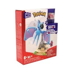 Pokemon Zubats Night Flight