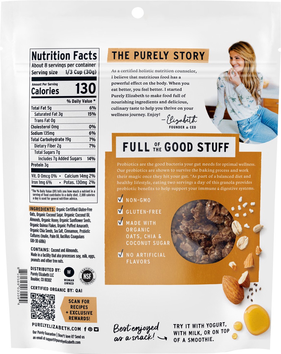 slide 5 of 9, Purely Elizabeth + Probiotics Honey Almond Ancient Grain Granola - 8 oz, 8 oz