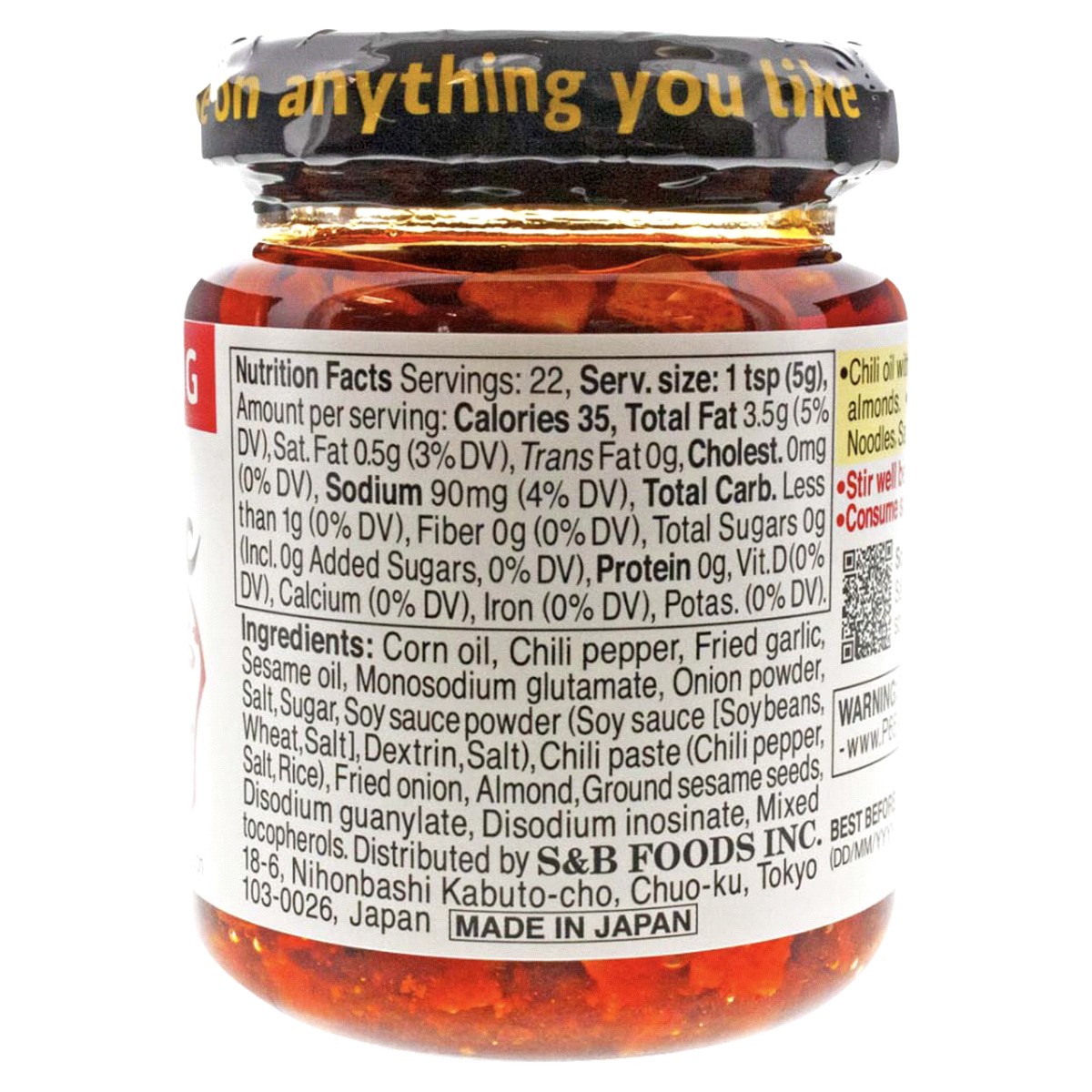 slide 2 of 2, S&B Mild Crunchy Garlic with Chili Oil 3.88 oz, 3.88 oz