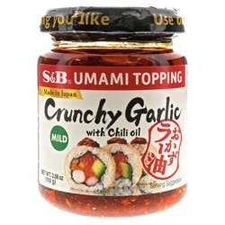 S&B Mild Crunchy Garlic with Chili Oil 3.88 oz