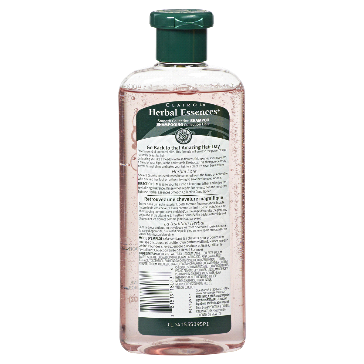 slide 2 of 2, Herbal Essences Smooth Collection Shampoo, 13.5 fl oz