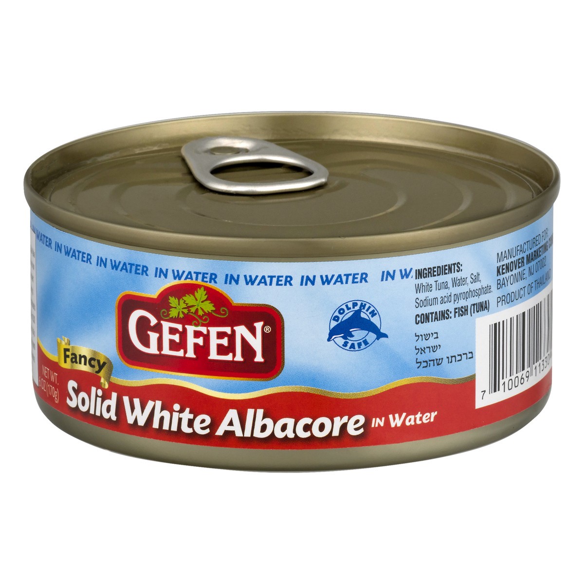slide 3 of 9, Gefen Fancy White Solid Albacore in Water 6 oz, 6 oz