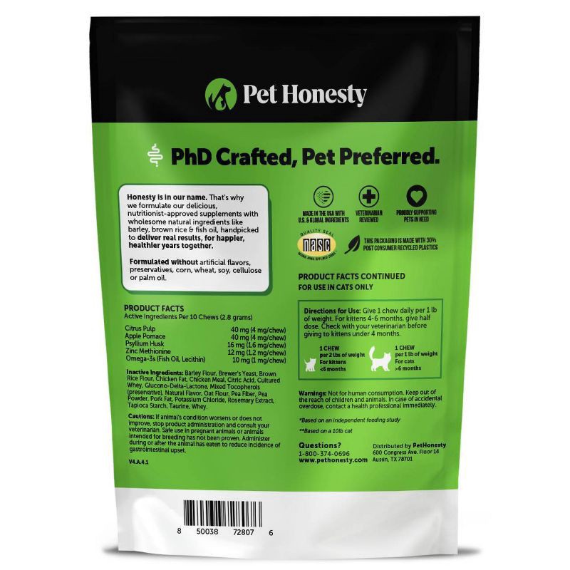 slide 3 of 9, Pet Honesty Hairball Supplement for Cat Chicken Flavor - 3.7oz, 3.7 oz