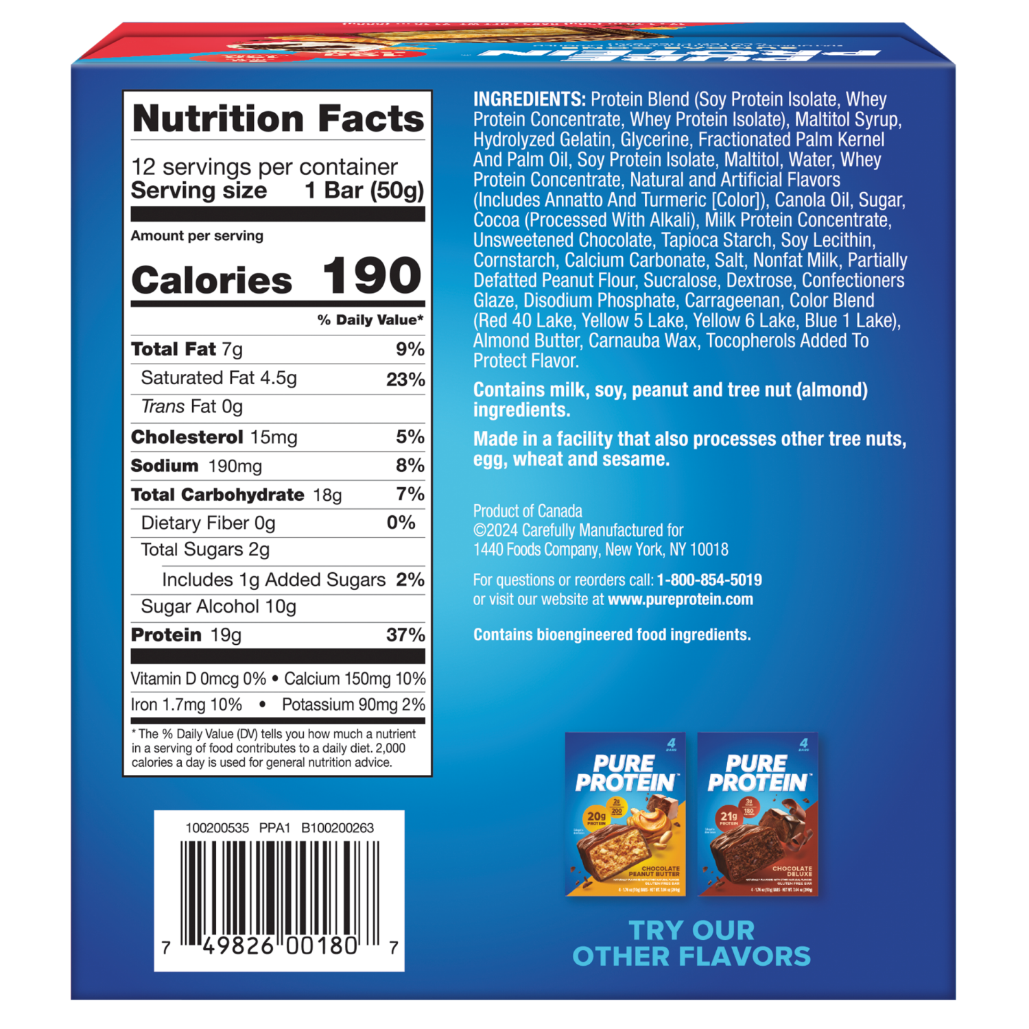 slide 2 of 2, Pure Protein Bar Vp Sundae Cone 12 Ct, 12 ct