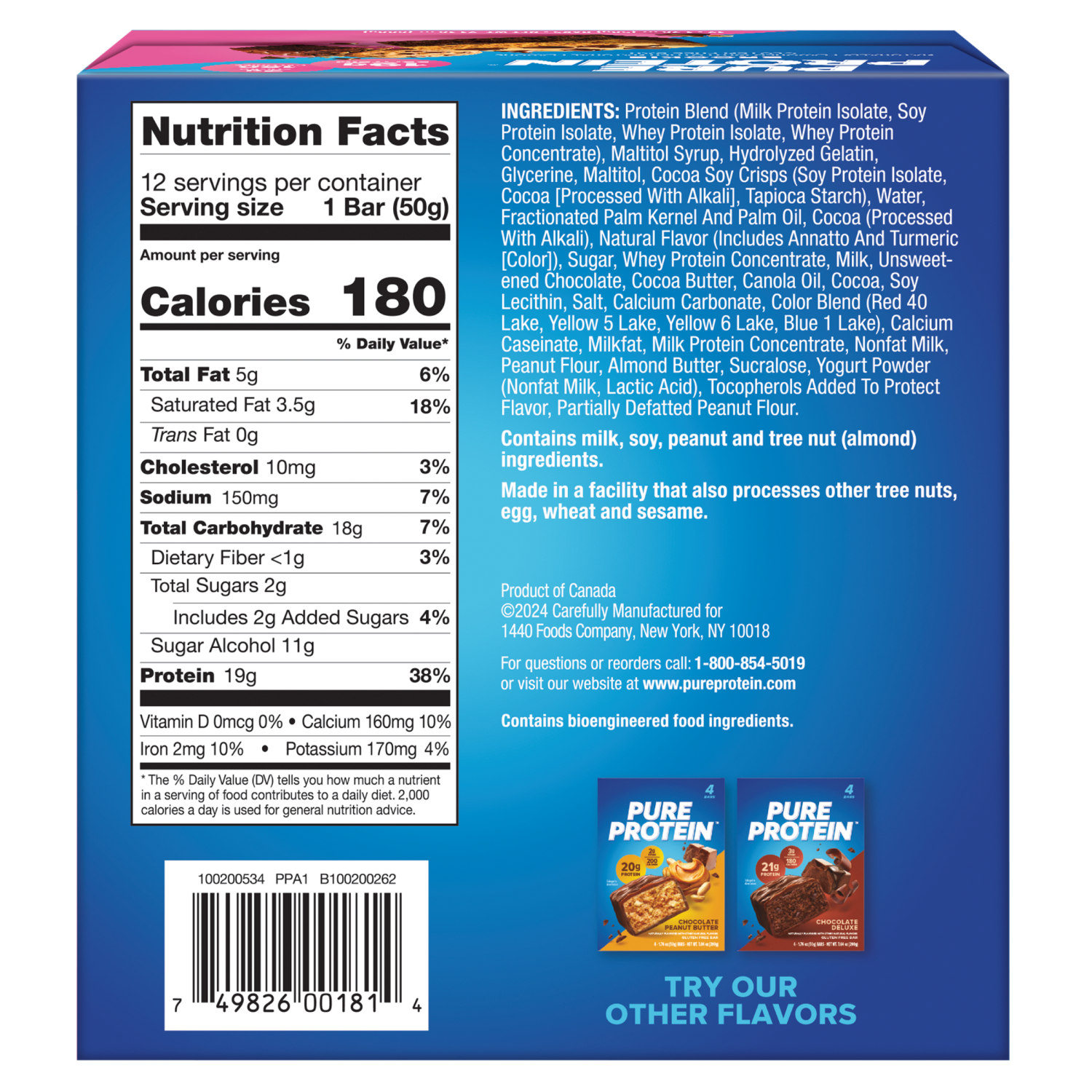 slide 2 of 2, Pure Protein Bar Vp Brookie 12 Ct, 12 ct