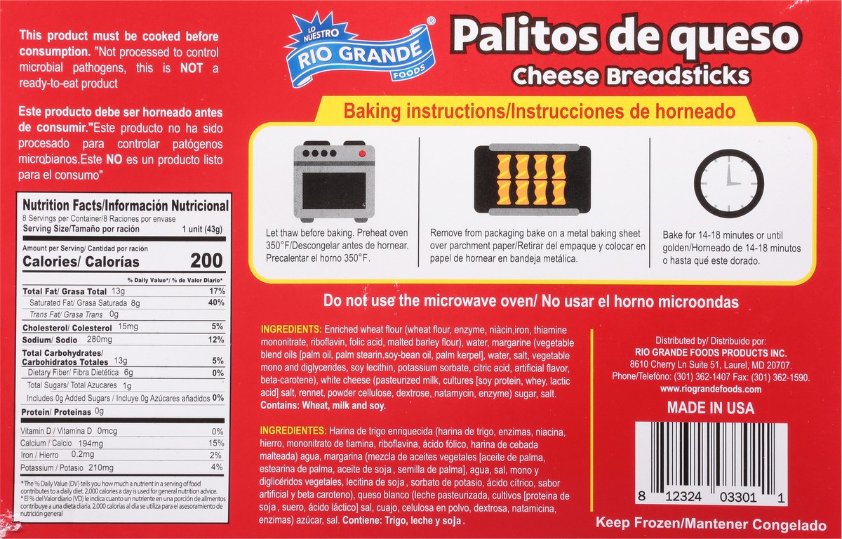 slide 5 of 9, Rio Grande Cheese Breadsticks 8 ea, 12 oz