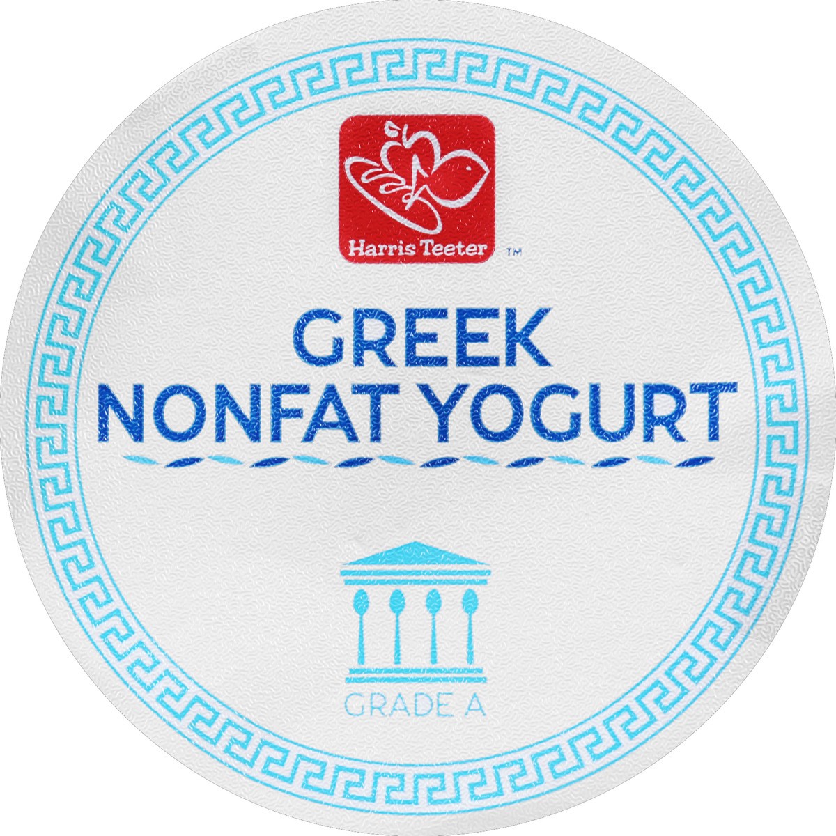 slide 3 of 3, Harris Teeter Plain Greek Nonfat Yogurt, 6 oz