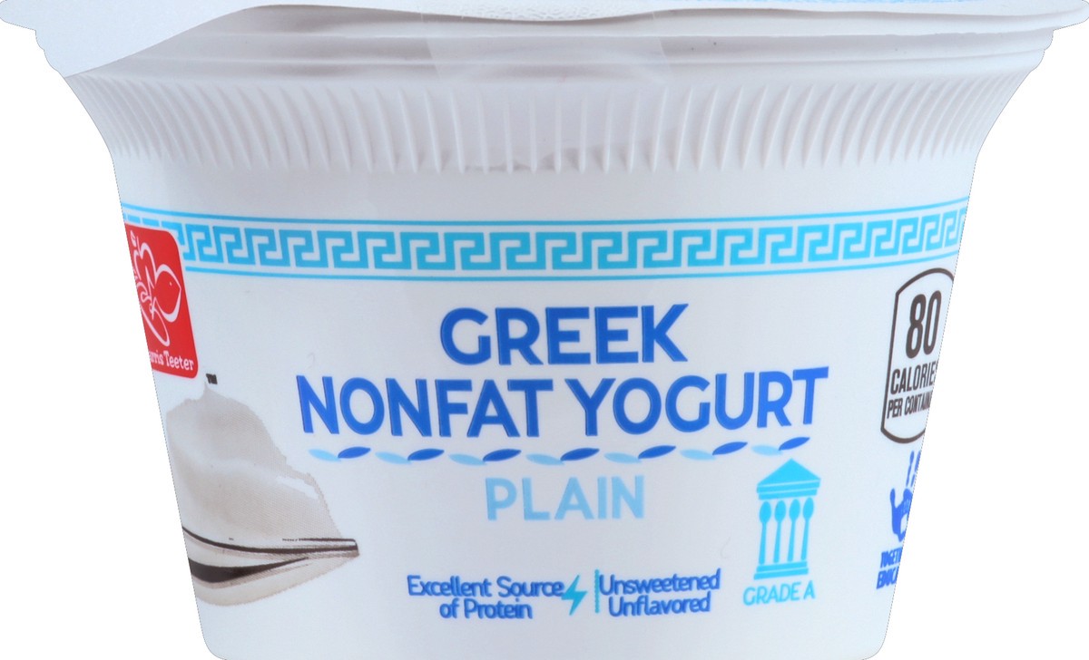 slide 2 of 3, Harris Teeter Plain Greek Nonfat Yogurt, 6 oz
