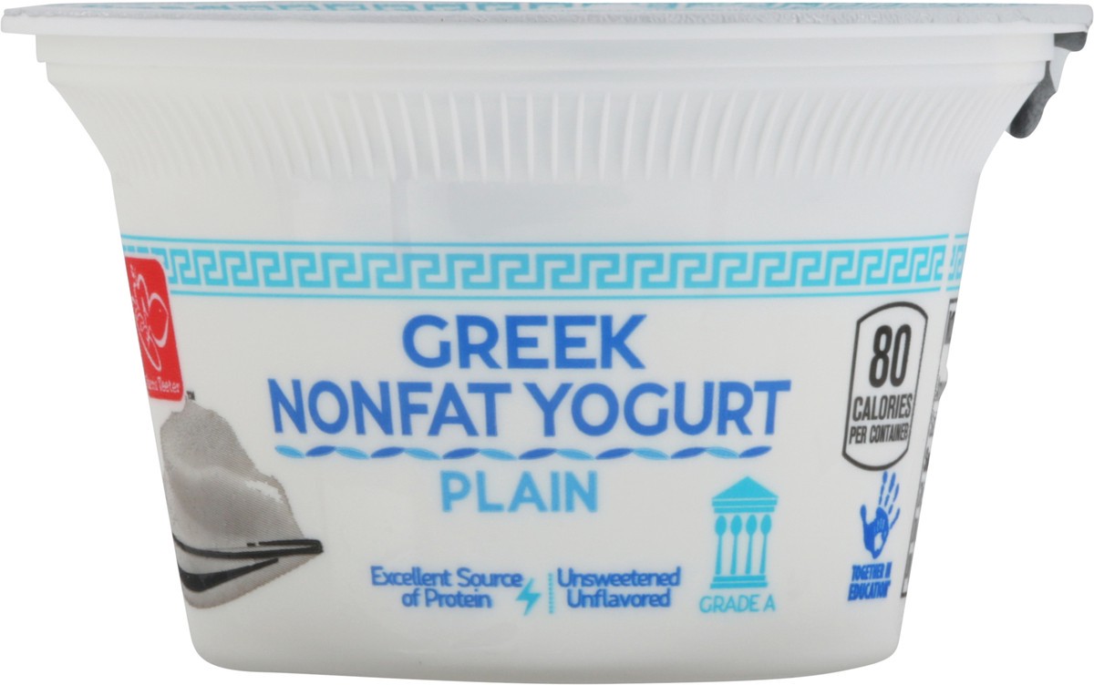 slide 1 of 3, Harris Teeter Plain Greek Nonfat Yogurt, 6 oz