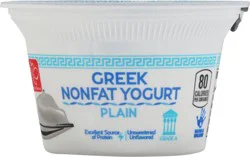 Harris Teeter Plain Greek Nonfat Yogurt
