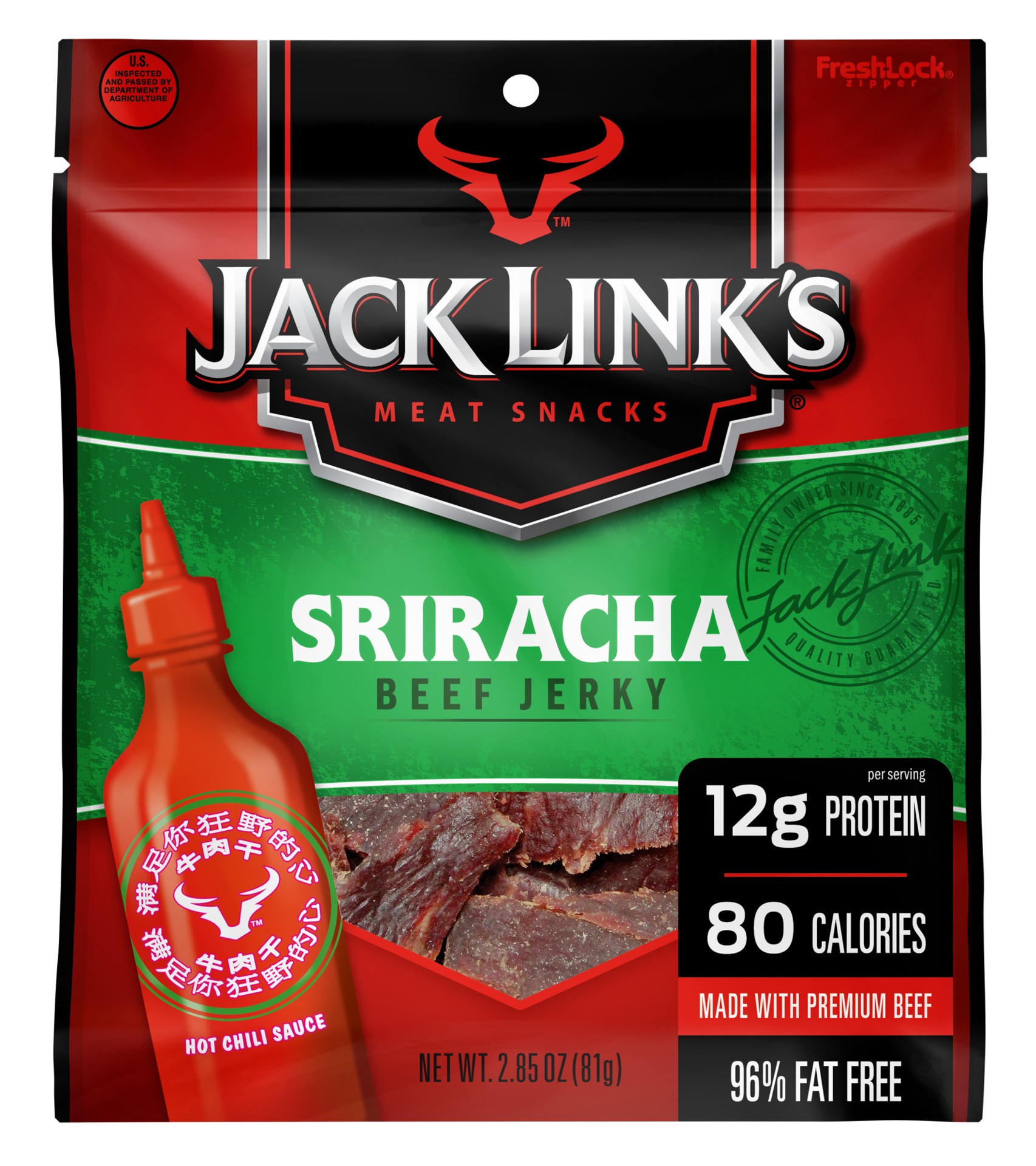 slide 1 of 3, Jack Link's™ Beef Jerky, Sirarcha 2.85Oz., 2.85 oz