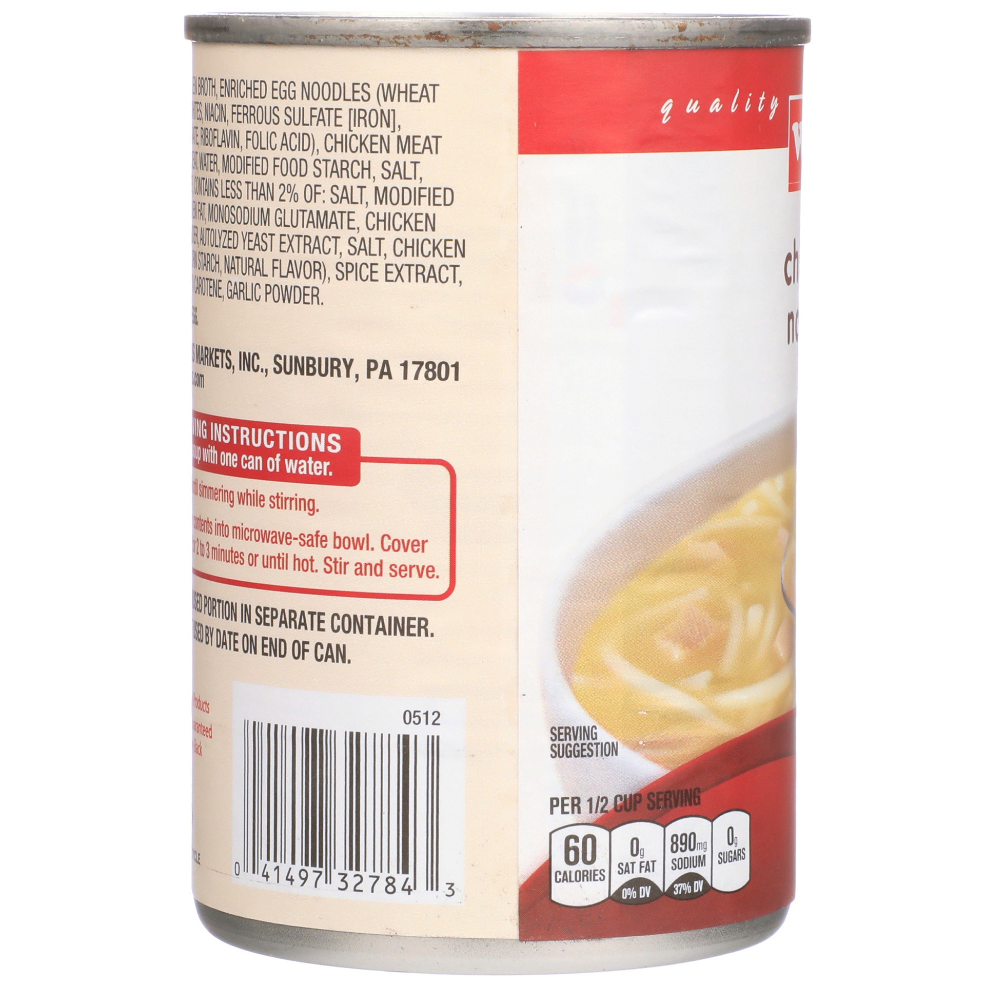 slide 2 of 6, Weis Quality Chicken Noodle Condensed Soup, 10.5 oz