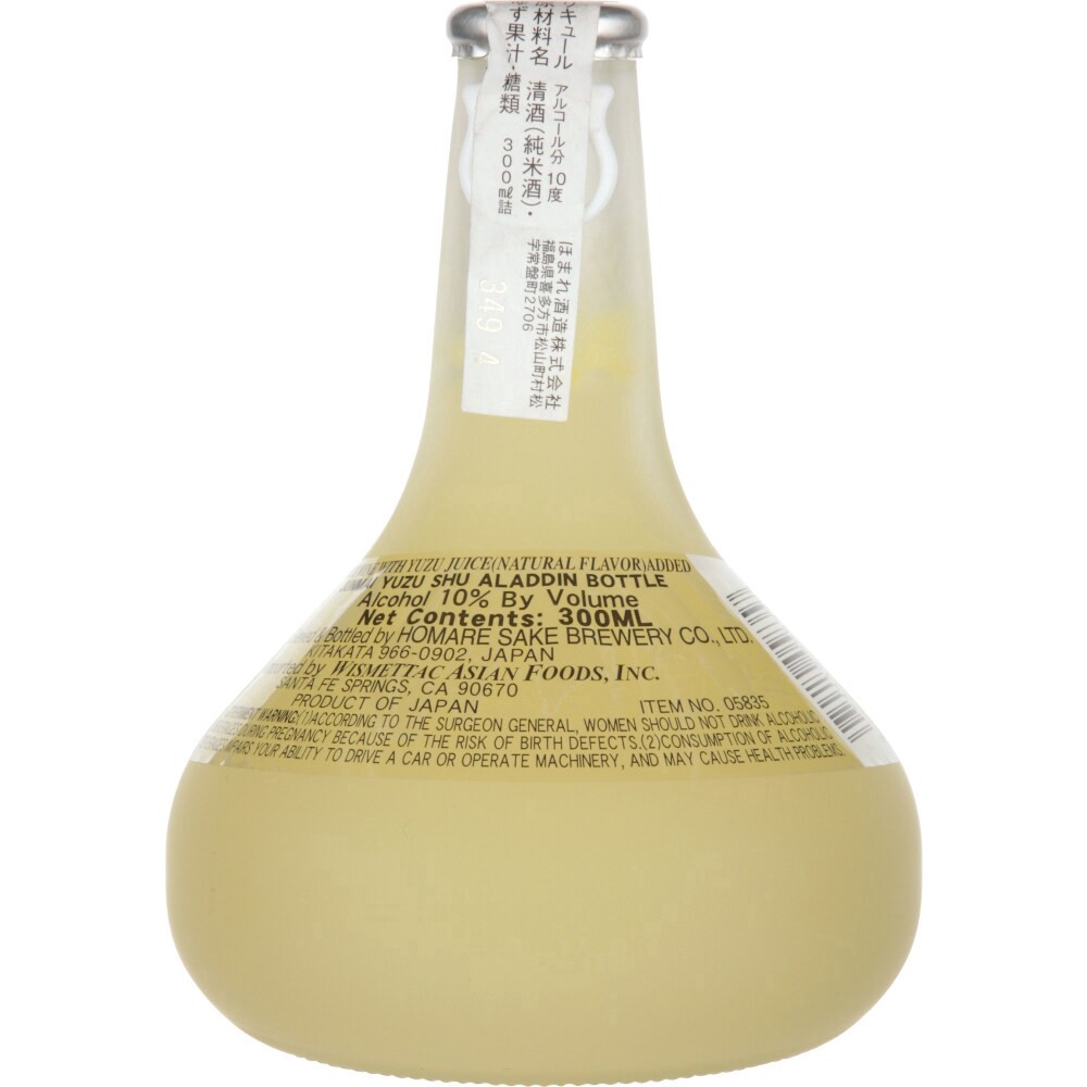slide 2 of 2, Fukushima No Sake Yuzusyu Aladdin Bottle Sake, 11.22 fl oz