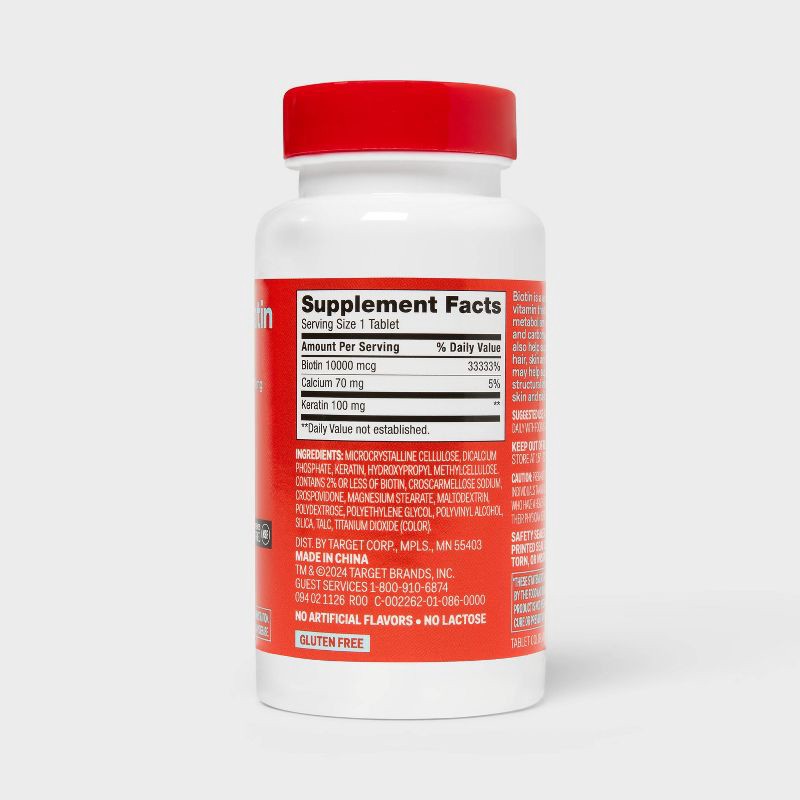 slide 3 of 4, Biotin with Keratin Dietary Supplement Tablets - 120ct - up&up™, 120 ct