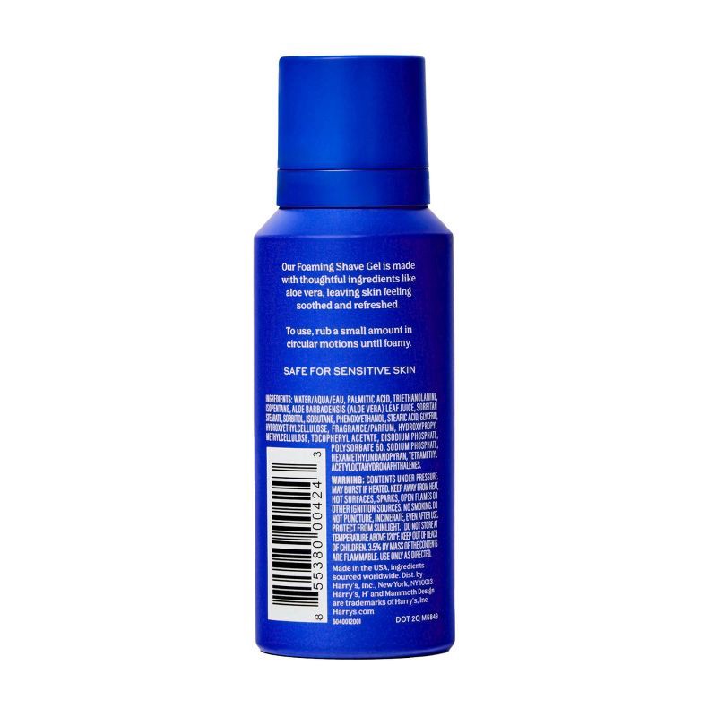 slide 8 of 13, Harry's Men's Foaming Shave Gel with Aloe - 2oz, 2 oz