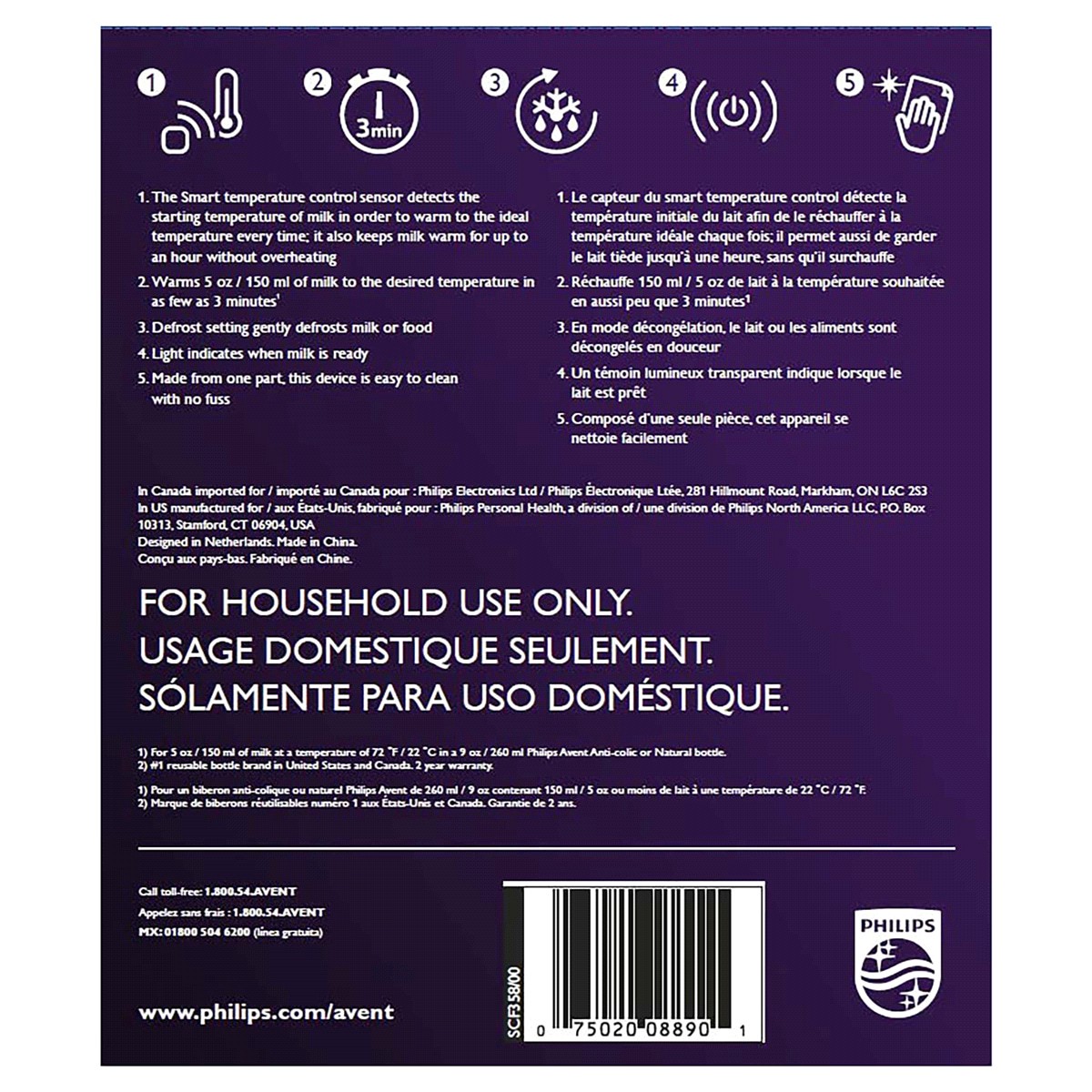 slide 2 of 2, Philips Avent Premium Fast Bottle Warmer 1 Each, 1 ct