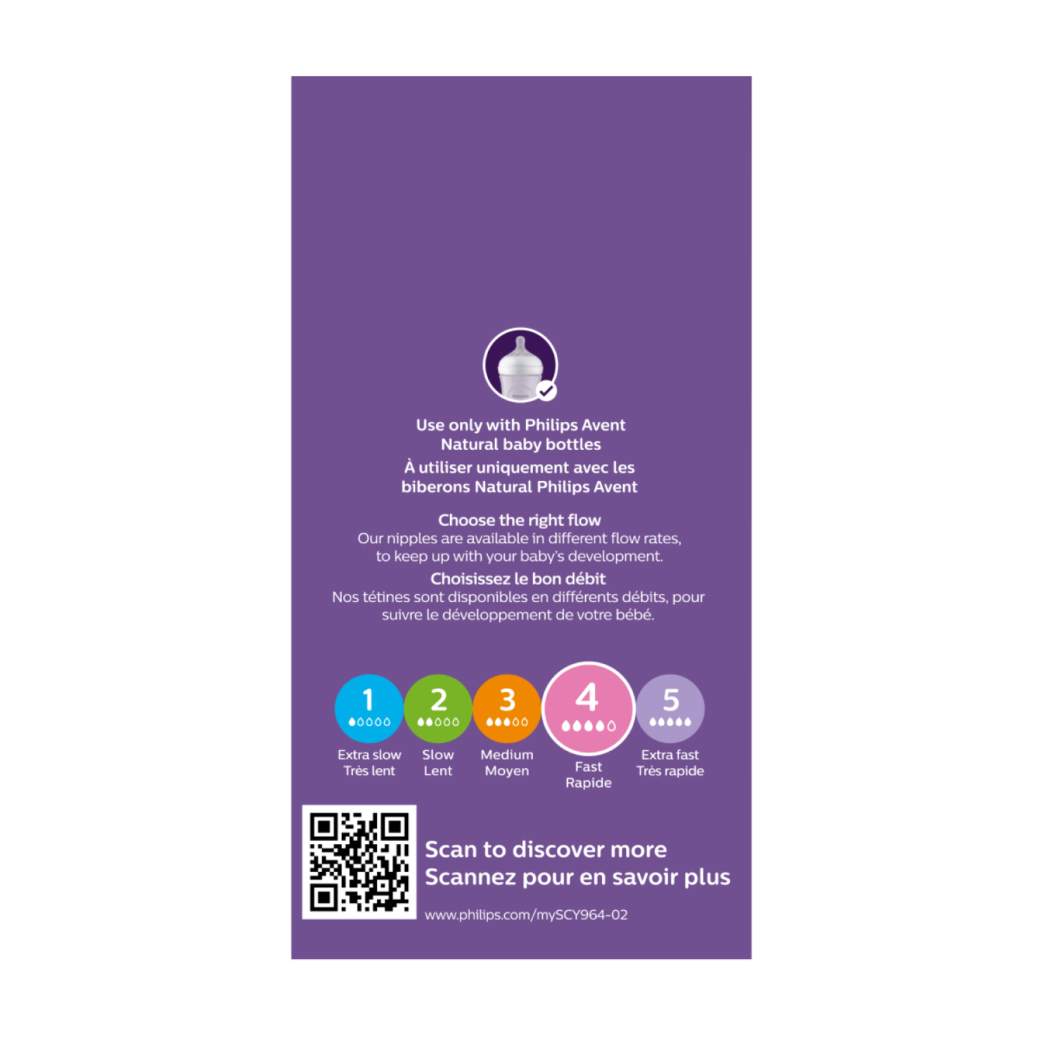 slide 2 of 2, Philips Avent 3 Months+ Natural 2x Flow Baby Bottle Nipple 4 Each, 4 ct