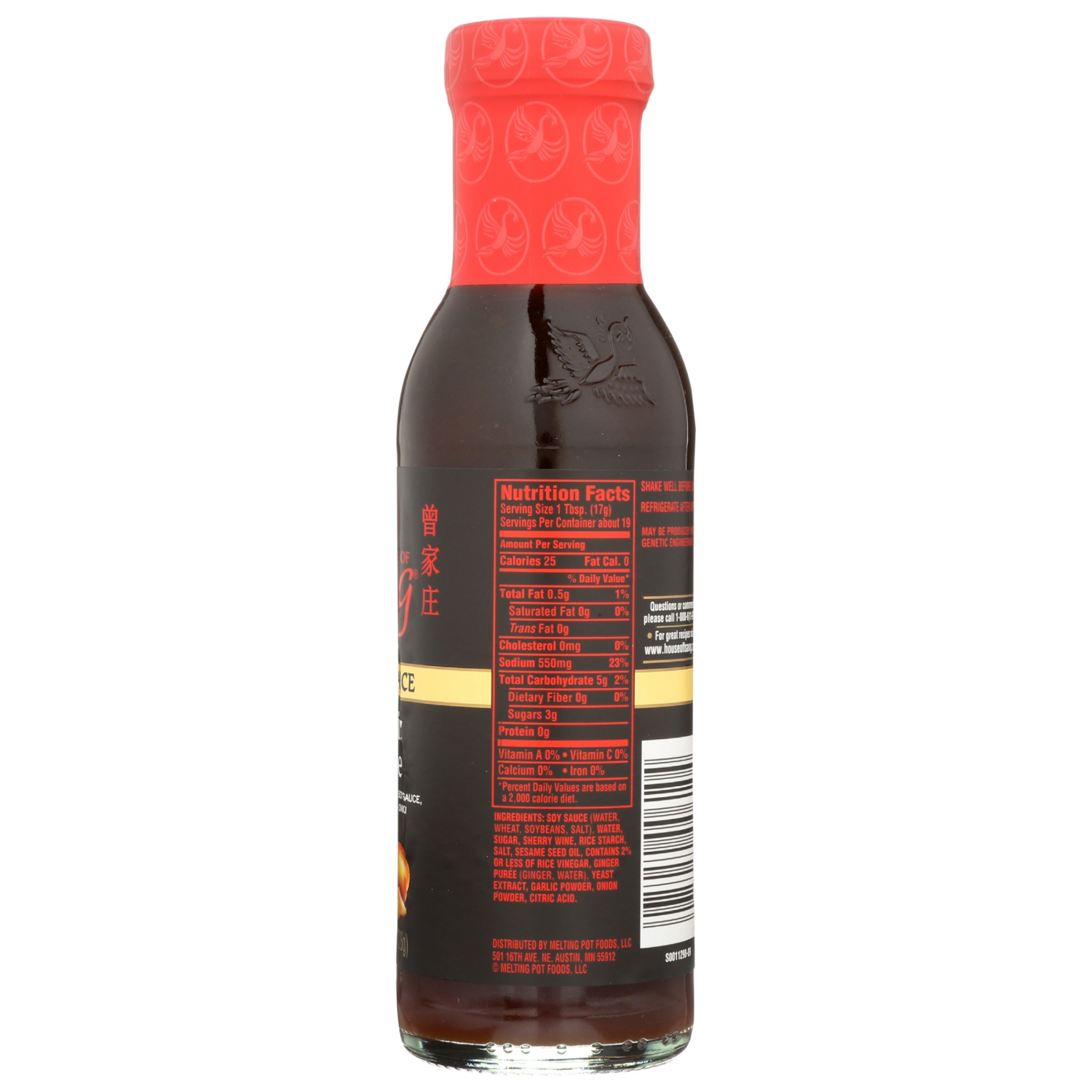 slide 2 of 5, House of Tsang Classic Stir-Fry Sauce 11.5 oz. Bottle, 11.5 oz