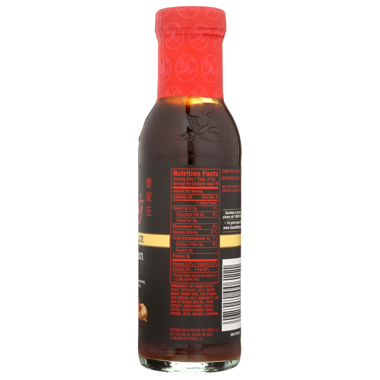slide 2 of 5, House of Tsang Szechuan Spicy Stir-Fry Sauce 11.5 oz. Bottle, 11.5 oz