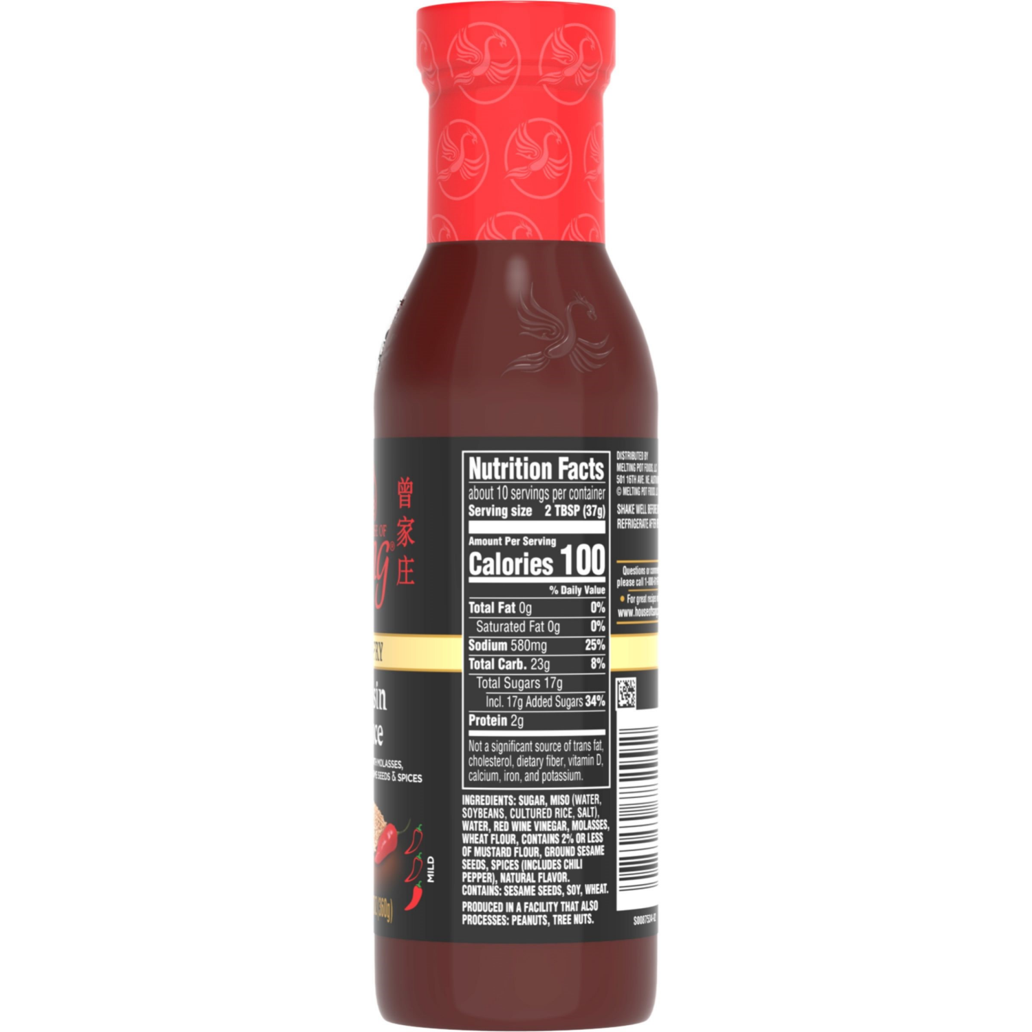 slide 2 of 5, House of Tsang Hoisin Stir-Fry Sauce 12.4 oz. Bottle, 12.7 oz