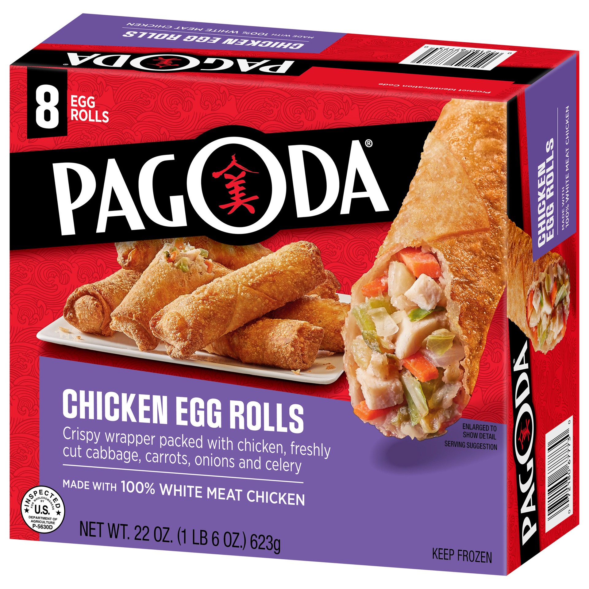slide 5 of 5, Pagoda Express Chicken Egg Rolls 8 ea, 8 ct