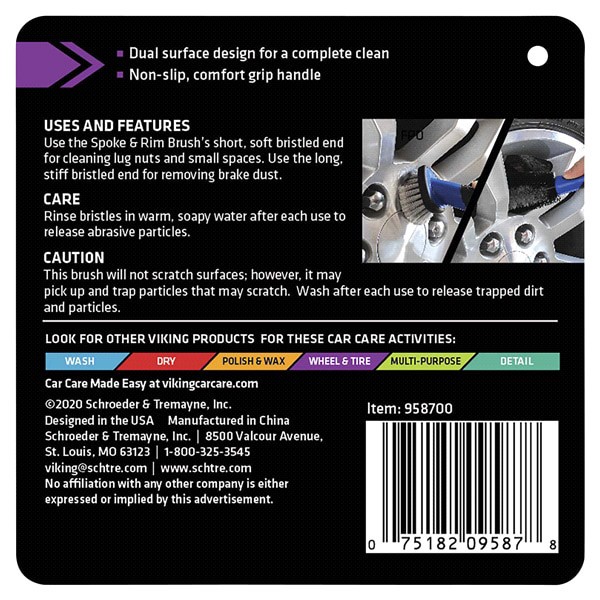 slide 4 of 5, Viking Spoke & Rim Brush, 1 ct