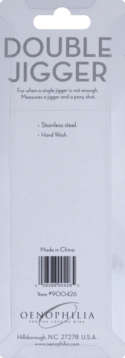 slide 2 of 3, Oenophilia Jigger, Double 1 ea, 1 ct