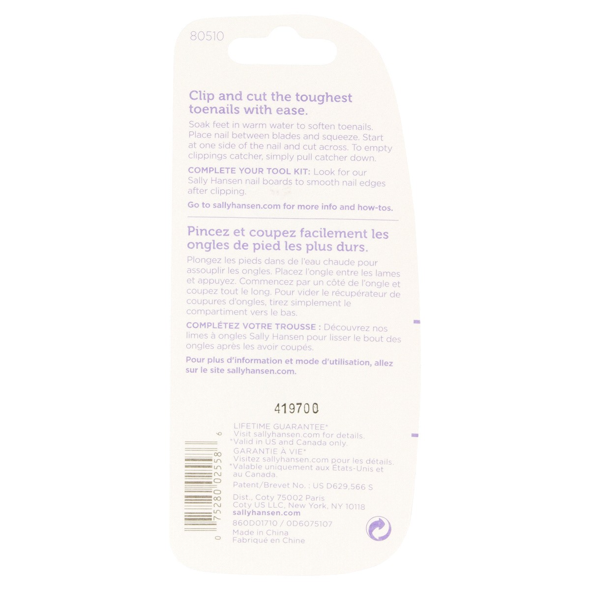 slide 2 of 2, Sally Hansen Beauty Tools Treat Your Toes - Deluxe Toenail Clip with Catcher, 1 ct