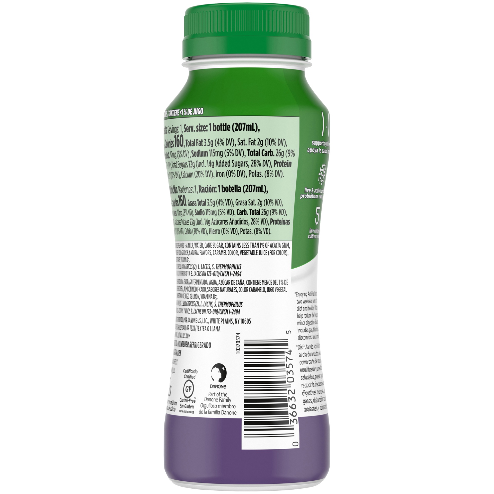 slide 4 of 7, Activia Probiotic Prune Dairy Drink, 7 fl oz