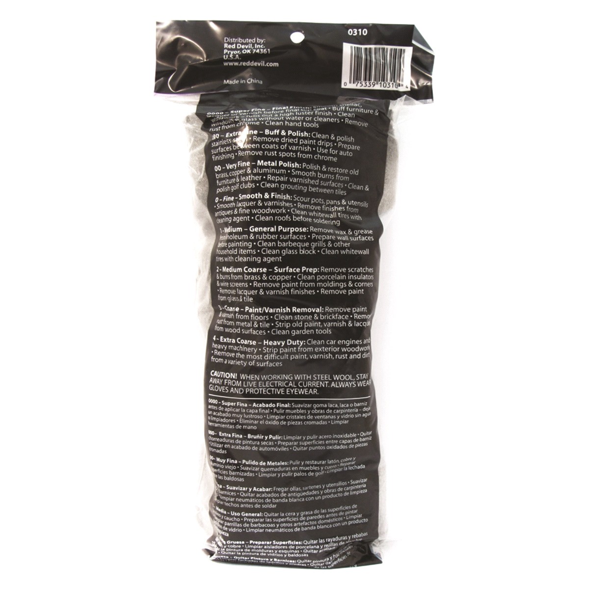 slide 2 of 2, Red Devil Super Fine #0000 Steel Wool, 16 ct