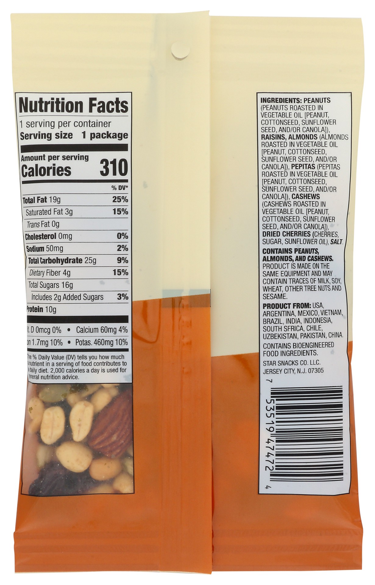 slide 2 of 2, Imperial Nuts Protein Blend, 2.25 oz