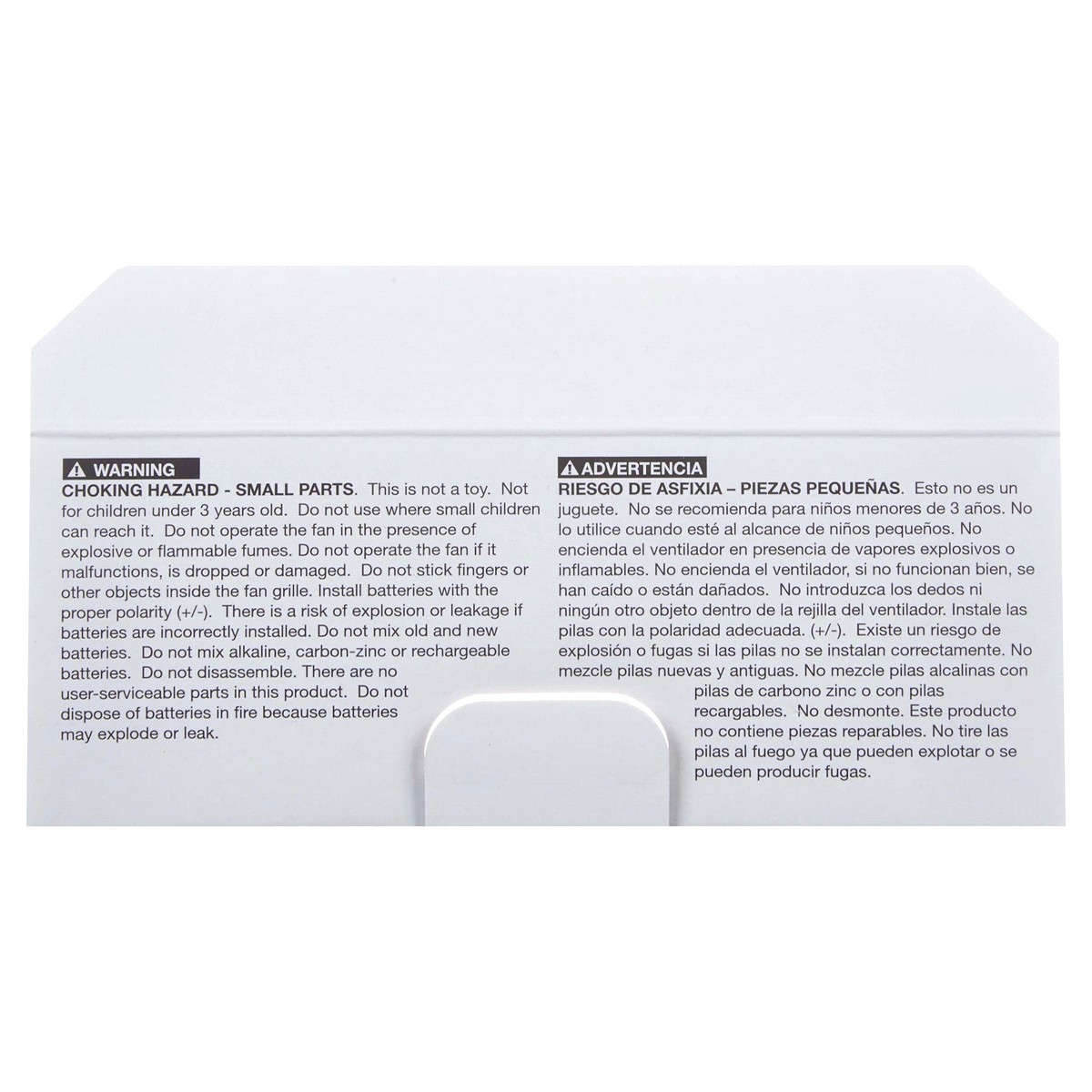 slide 3 of 3, Treva 2 Speed Fan, 5", 1 ct