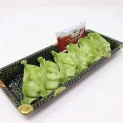 Ss Gyoza Vegetable Dumpling 6p - 5 Oz