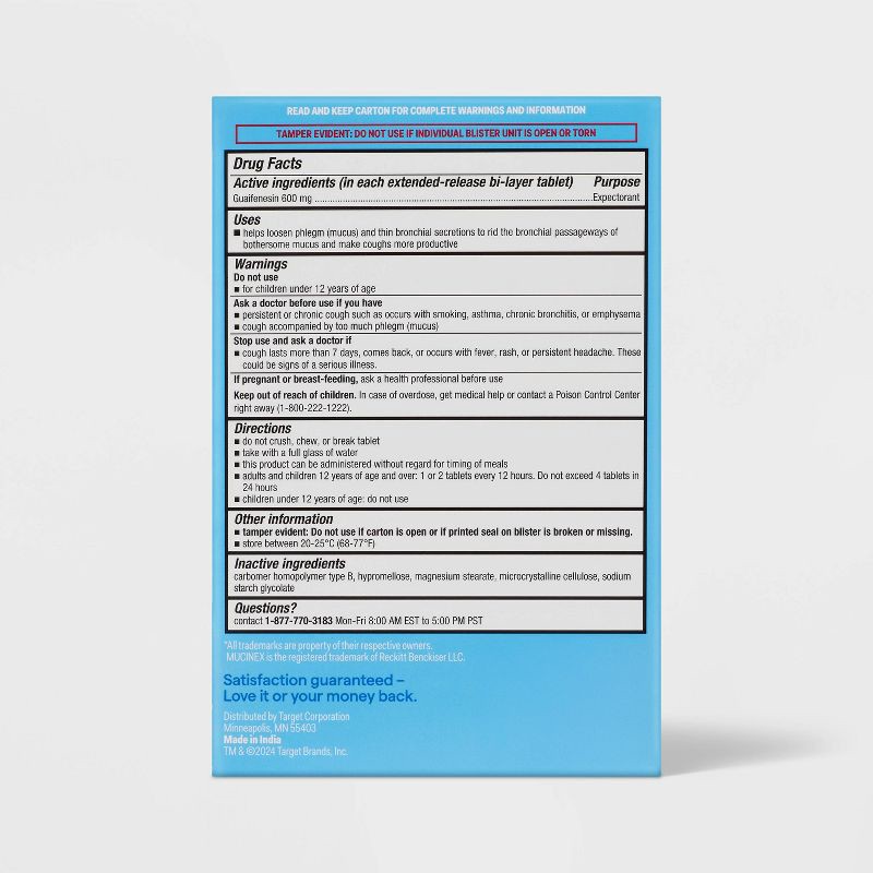 slide 3 of 5, Mucus Relief Extended Release Tablets - 20ct - up&up™, 20 ct