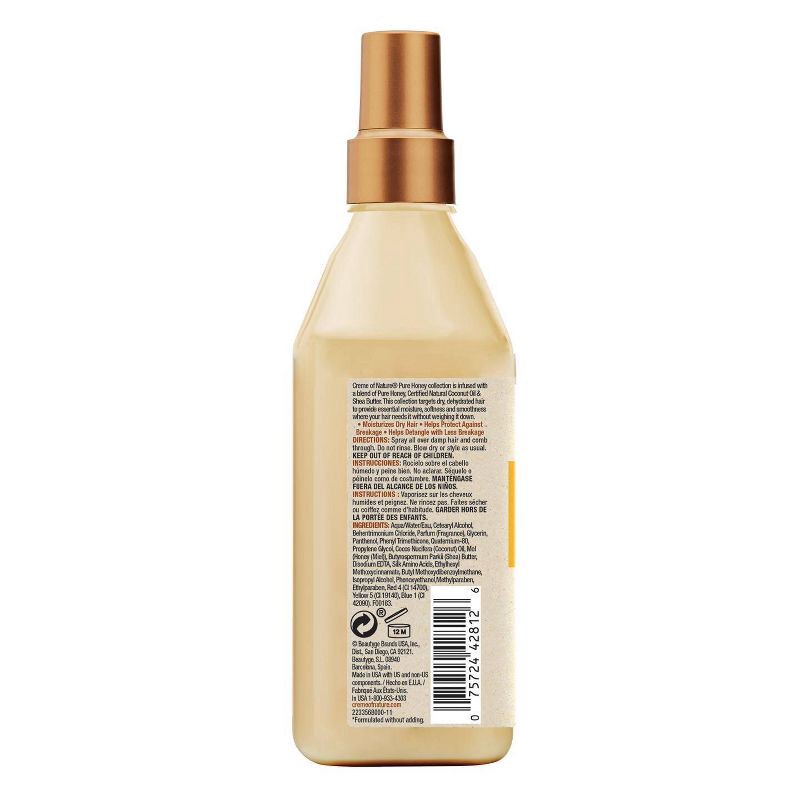 slide 2 of 3, Creme of Nature Pure Honey Break Up Breakage Leave-In Conditioner - 8oz, 8 oz