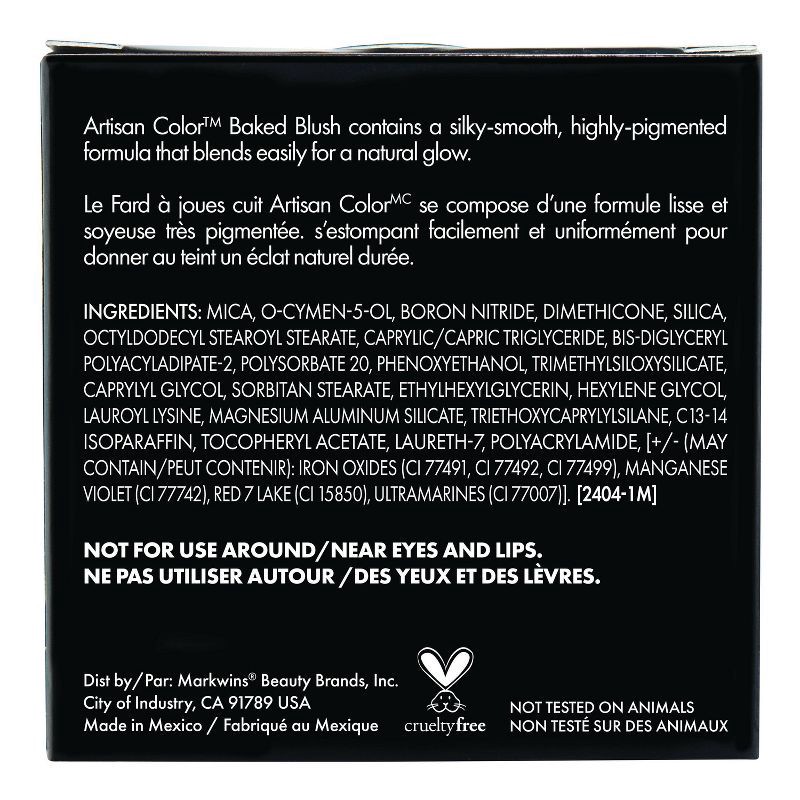 slide 7 of 7, Black Radiance Artisan Color Baked Blush - Brick House - 0.1oz, 0.1 oz