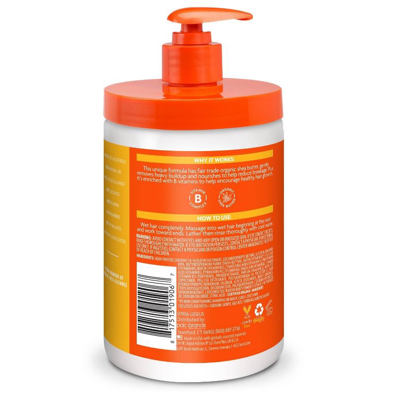 slide 8 of 8, Cantu Shea Butter Natural Hair Cleansing Cream Shampoo - 25 fl oz, 25 oz