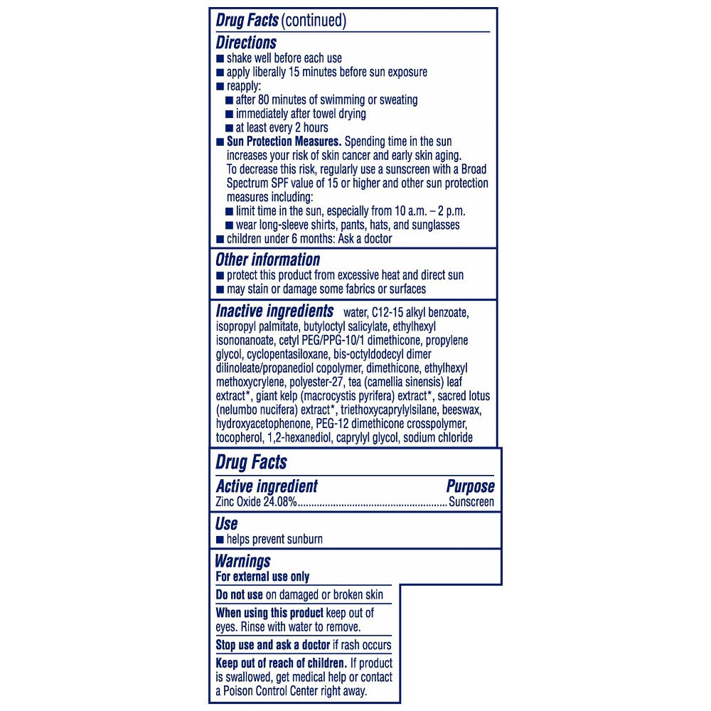 slide 4 of 5, Coppertone Pure and Simple Botanicals Faces Sunscreen Lotion- SPF 50 - 2oz, 50 x 2 oz